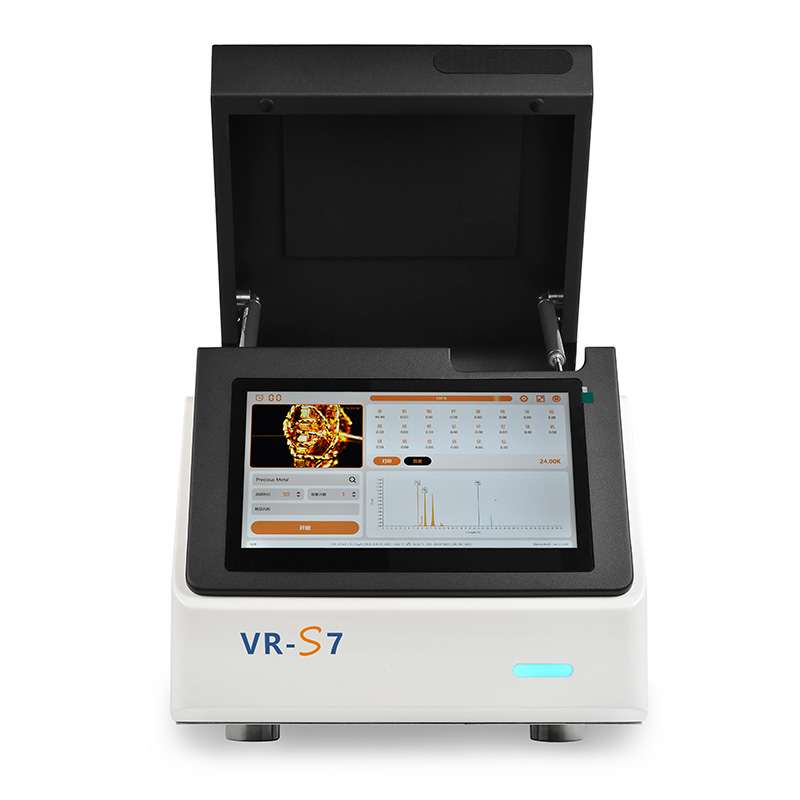 XRF Spectrometer for Sale