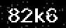 verify code